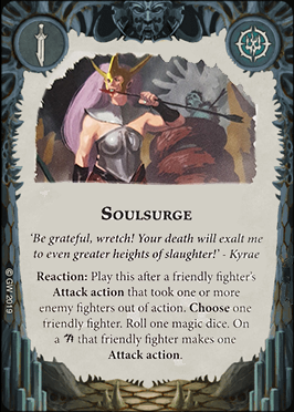 Soulsurge